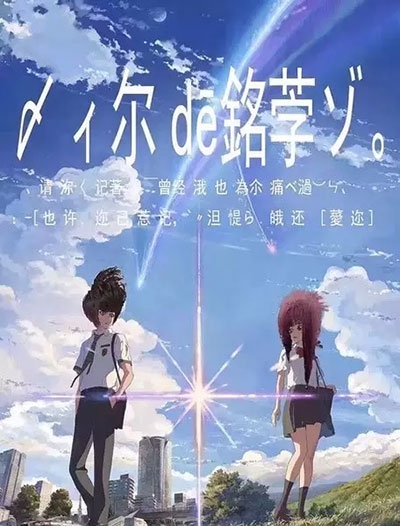 买假日本福島大學学位证